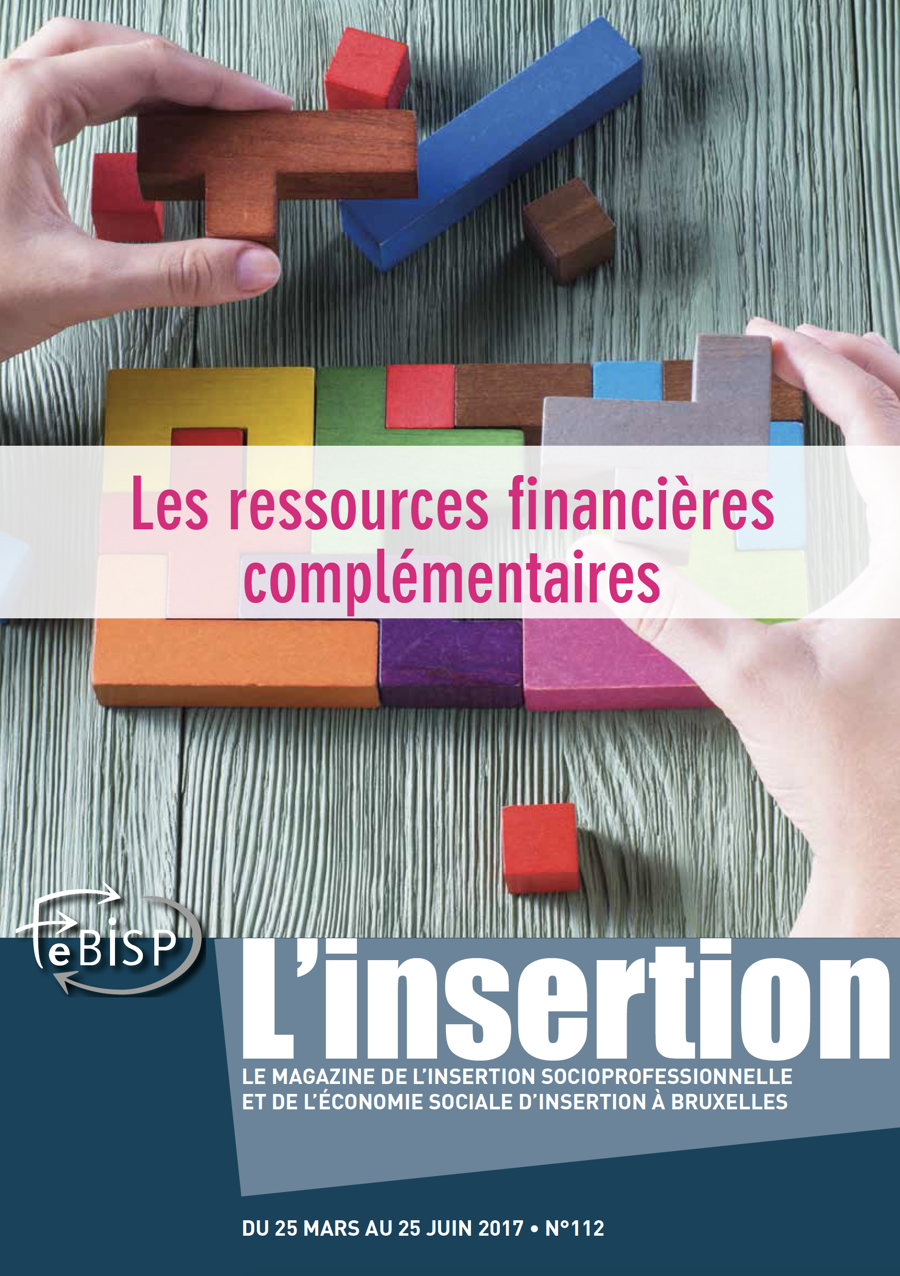 N°112 - Les ressources financières complémentaires